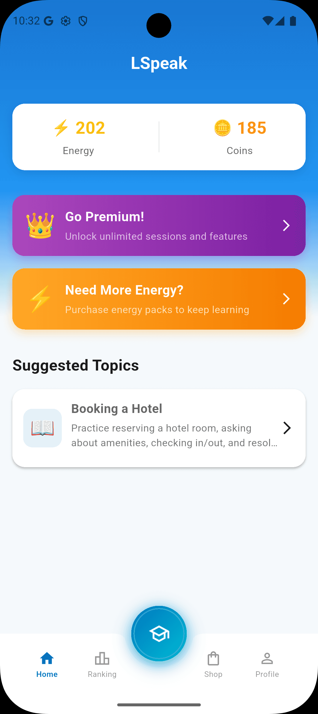 Home Screen