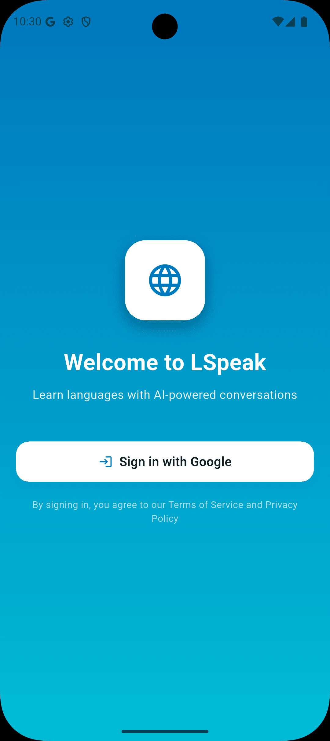 Login Screen