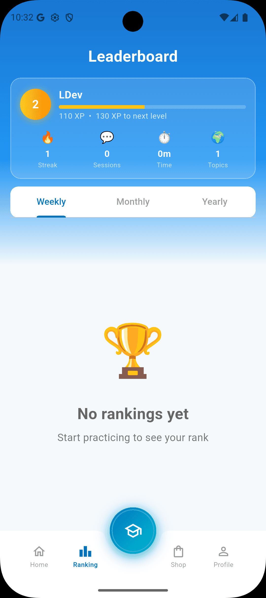 Ranking & Achievements